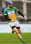 16 December 2018; James Gorman of Offaly during the Bord na Móna Walsh Cup Round 2 match between Dublin and Offaly at Parnell Park, Dublin. Photo by Harry Murphy/Sportsfile