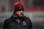 21 December 2018; Ulster head coach Dan McFarland ahead of the Guinness PRO14 Round 11 match between Ulster and Munster at the Kingspan Stadium in Belfast. Photo by Ramsey Cardy/Sportsfile