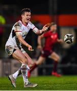21 December 2018; Billy Burns of Ulster during the Guinness PRO14 Round 11 match between Ulster and Munster at the Kingspan Stadium in Belfast. Photo by Ramsey Cardy/Sportsfile