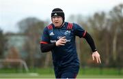 27 December 2018; Stephen Archer during Munster Rugby squad training at the University of Limerick in Limerick. Photo by Diarmuid Greene/Sportsfile