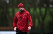 27 December 2018; Backline and attack coach Felix Jones during Munster Rugby squad training at the University of Limerick in Limerick. Photo by Diarmuid Greene/Sportsfile