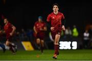 29 December 2018; Joey Carbery of Munster during the Guinness PRO14 Round 12 match between Munster and Leinster at Thomond Park in Limerick. Photo by Ramsey Cardy/Sportsfile