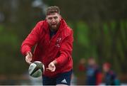 31 December 2018; Darren O'Shea during Munster Rugby squad training at the University of Limerick in Limerick. Photo by Diarmuid Greene/Sportsfile