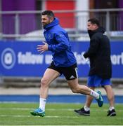 31 December 2018; Rob Kearney during Leinster Rugby squad training at Energia Park in Donnybrook, Dublin. Photo by Ramsey Cardy/Sportsfile