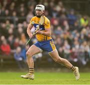 6 January 2019; Aaron Shanagher of Clare during the Co-Op Superstores Munster Hurling League 2019 match between Waterford and Clare at Fraher Field in Waterford. Photo by Matt Browne/Sportsfile