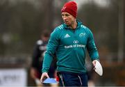 7 January 2019; Forwards coach Jerry Flannery during Munster Rugby Squad Training at the University of Limerick in Limerick. Photo by Piaras Ó Mídheach/Sportsfile