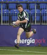 8 January 2019; Sean Wafer of Gorey Community School during the Bank of Ireland Vinnie Murray Cup Round 1 match between The King's Hospital and Gorey Community School at Energia Park in Dublin. Photo by David Fitzgerald/Sportsfile