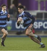 8 January 2019; Leon Gallagher of Newpark Comprehensive School during the Bank of Ireland Vinnie Murray Cup Round 1 match between Newpark Comprehensive and St Fintan's High School at Energia Park in Dublin. Photo by David Fitzgerald/Sportsfile