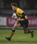 8 January 2019; Matthew Mahood of The King's Hospital during the Bank of Ireland Vinnie Murray Cup Round 1 match between The King's Hospital and Gorey Community School at Energia Park in Dublin. Photo by David Fitzgerald/Sportsfile