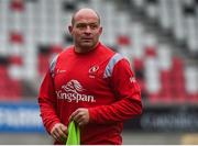 11 January 2019; Rory Best during the Ulster Rugby Captain's Run at the Kingspan Stadium in Belfast, Co Antrim. Photo by Eoin Smith/Sportsfile