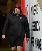 12 January 2019; Ulster head coach Dan McFarland prior to the Heineken Champions Cup Pool 4 Round 5 match between Ulster and Racing 92 at the Kingspan Stadium in Belfast, Co. Antrim. Photo by David Fitzgerald/Sportsfile