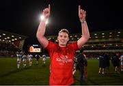 12 January 2019; Kieran Treadwell of Ulster celebrates at the final whistle following the Heineken Champions Cup Pool 4 Round 5 match between Ulster and Racing 92 at the Kingspan Stadium in Belfast, Co. Antrim. Photo by David Fitzgerald/Sportsfile