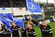 12 January 2019; Flagbearers from Kilkenny RFC ahead of the Heineken Champions Cup Pool 1 Round 5 match between Leinster and Toulouse at the RDS Arena in Dublin. Photo by Ramsey Cardy/Sportsfile