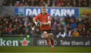 12 January 2019; Will Addison of Ulster during the Heineken Champions Cup Pool 4 Round 5 match between Ulster and Racing 92 at the Kingspan Stadium in Belfast, Co. Antrim. Photo by David Fitzgerald/Sportsfile