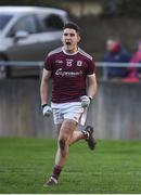 13 January 2019; Barry McHugh of Galway celebrates after scoring his side's first goal during the Connacht FBD League semi-final match between Galway and Mayo at Tuam Stadium in Galway. Photo by Harry Murphy/Sportsfile