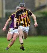 13 January 2019; Conor Delaney of Kilkenny during the Bord na Mona Walsh Cup semi-final match between Wexford and Kilkenny at Bellefield in Wexford. Photo by Matt Browne/Sportsfile