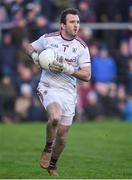 13 January 2019; Maghnus Breathnach of Galway during the Connacht FBD League semi-final match between Galway and Mayo at Tuam Stadium in Galway. Photo by Harry Murphy/Sportsfile