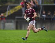 13 January 2019; Kieran Duggan of Galway during the Connacht FBD League semi-final match between Galway and Mayo at Tuam Stadium in Galway. Photo by Harry Murphy/Sportsfile