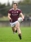 13 January 2019; Sean Andy O Ceallaigh of Galway during the Connacht FBD League semi-final match between Galway and Mayo at Tuam Stadium in Galway. Photo by Harry Murphy/Sportsfile