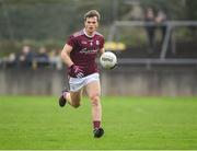 13 January 2019; Sean Andy O Ceallaigh of Galway during the Connacht FBD League semi-final match between Galway and Mayo at Tuam Stadium in Galway. Photo by Harry Murphy/Sportsfile