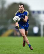 13 January 2019; Caoilean Fitzmaurice of Roscommon during the Connacht FBD League semi-final match between Roscommon and Sligo at Dr. Hyde Park in Roscommon. Photo by David Fitzgerald/Sportsfile
