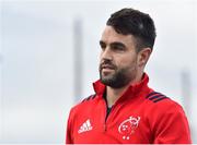 14 January 2019; Conor Murray arrives prior to Munster Rugby training at University of Limerick in Limerick. Photo by Seb Daly/Sportsfile