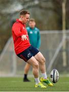 14 January 2019; Roray Scannell during Munster Rugby training at University of Limerick in Limerick. Photo by Seb Daly/Sportsfile