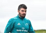 14 January 2019; Sam Aronold arrives prior to Munster Rugby training at University of Limerick in Limerick. Photo by Seb Daly/Sportsfile