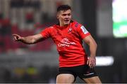 14 December 2018; Jacob Stockdale of Ulster during the European Rugby Champions Cup Pool 4 Round 4 match between Ulster and Scarlets at the Kingspan Stadium in Belfast. Photo by Ramsey Cardy/Sportsfile