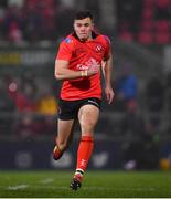 14 December 2018; Jacob Stockdale of Ulster during the European Rugby Champions Cup Pool 4 Round 4 match between Ulster and Scarlets at the Kingspan Stadium in Belfast. Photo by Ramsey Cardy/Sportsfile