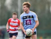 17 January 2019; Fiachra Clifford of UCD during the Electric Ireland Sigerson Cup Round 1 match between University College Dublin and Cork Institute of Technology at UCD in Dublin. Photo by Matt Browne/Sportsfile