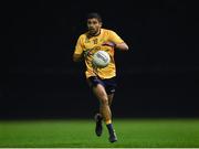 18 January 2019; Shehroz Akram of DCU Dóchas Éireann during the Electric Ireland Sigerson Cup Round 1 match between DCU Dóchas Éireann and IT Carlow at Dublin City University Sportsgrounds in Dublin. Photo by Harry Murphy/Sportsfile