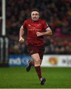 29 December 2018; Niall Scannell of Munster during the Guinness PRO14 Round 12 match between Munster and Leinster at Thomond Park in Limerick. Photo by Diarmuid Greene/Sportsfile