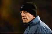 19 January 2019; Armagh Manager Kieran McGeeney during the Bank of Ireland Dr McKenna Cup Final match between Armagh and Tyrone at the Athletic Grounds in Armagh. Photo by Oliver McVeigh/Sportsfile