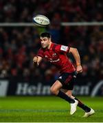 19 January 2019; Conor Murray of Munster during the Heineken Champions Cup Pool 2 Round 6 match between Munster and Exeter Chiefs at Thomond Park in Limerick. Photo by Diarmuid Greene/Sportsfile