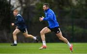 21 January 2019; Rob Kearney during Leinster Rugby squad training at Rosemount in UCD, Dublin. Photo by Ramsey Cardy/Sportsfile