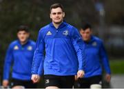 21 January 2019; Conor O'Brien arrives for Leinster Rugby squad training at Rosemount in UCD, Dublin. Photo by Ramsey Cardy/Sportsfile