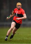 23 January 2019; Mark Kehoe of UCC during the Electric Ireland Fitzgibbon Cup Group A Round 2 match between University College Cork and University College Dublin at Mardyke in Cork. Photo by Stephen McCarthy/Sportsfile