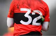 23 January 2019; A general view of the UCC number 32 jersey worn by Niall O'Leary during the Electric Ireland Fitzgibbon Cup Group A Round 2 match between University College Cork and University College Dublin at Mardyke in Cork. Photo by Stephen McCarthy/Sportsfile