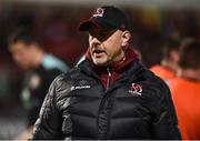 25 January 2019; Ulster head coach Dan McFarland before the Guinness PRO14 Round 14 match between Ulster and Benetton Rugby at the Kingspan Stadium in Belfast, Co. Antrim. Photo by Oliver McVeigh/Sportsfile