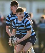 30 January 2019; Louis McDonough of Castleknock College during the Bank of Ireland Leinster Schools Senior Cup Round 1 match between Gonzaga College and Castleknock College at Castle Avenue in Dublin. Photo by Matt Browne/Sportsfile
