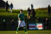 2 February 2019; Daire O'Connor of Cork City during a Pre-Season Friendly between Cork City and Longford Town in Mayfield United, Mayfield, Cork. Photo by Eóin Noonan/Sportsfile