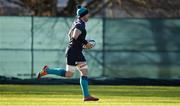 7 February 2019; Sean O'Brien during Ireland Rugby squad training at Carton House in Maynooth, Co. Kildare. Photo by Brendan Moran/Sportsfile