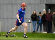 7 February 2019; Thomas Monaghan of Mary Immaculate College during the Electric Ireland Fitzgibbon Cup Quarter Final match between Mary Immaculate College and Cork Institute of Technology at the MICL Grounds in Limerick. Photo by Eóin Noonan/Sportsfile