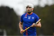 7 February 2019; Aaron Gillane of Mary Immaculate College during the Electric Ireland Fitzgibbon Cup Quarter Final match between Mary Immaculate College and Cork Institute of Technology at the MICL Grounds in Limerick. Photo by Eóin Noonan/Sportsfile