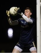 6 February 2019; Benny Gallen of Ulster University during the Electric Ireland Sigerson Cup Quarter Final match between National University of Ireland, Galway, and Ulster University at the GAA Centre of Excellence in Abbotstown, Dublin. Photo by Harry Murphy/Sportsfile