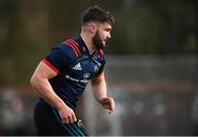 11 February 2019; Bill Johnston during Munster Rugby Squad Training at University of Limerick in Limerick. Photo by Piaras Ó Mídheach/Sportsfile