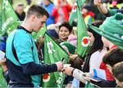 15 February 2019; Jonathan Sexton meets supporters following an Ireland rugby open training session at the Aviva Stadium in Dublin. Photo by Seb Daly/Sportsfile