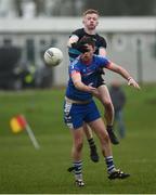 15 February 2019; Eoghan Ryan of Mary I Thurles in action against Ryan Duffy of SRC during the Electric Ireland HE GAA Corn Comhairle Ardoideachais Final match between Southern Regional College and Mary Immaculate College, Thurles, at Mallow GAA Sports Comlpex in Cork. Photo by Diarmuid Greene/Sportsfile