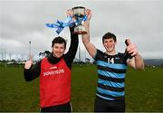 15 February 2019; SRC manager Rory McGreevy and captain Dylan McKenna celebrate with the cup after the Electric Ireland HE GAA Corn Comhairle Ardoideachais Final match between Southern Regional College and Mary Immaculate College, Thurles, at Mallow GAA Sports Comlpex in Cork. Photo by Diarmuid Greene/Sportsfile